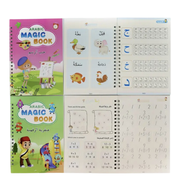 Pack Magique d'Apprentissage  7 Livres Éducatifs Réutilisables en Édition Spéciale